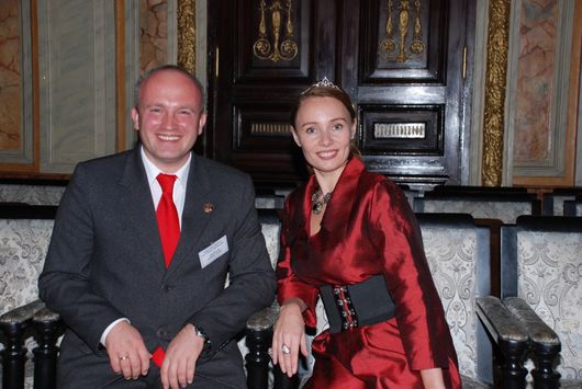 СКАРБНИЦЯ ЧАСУ
